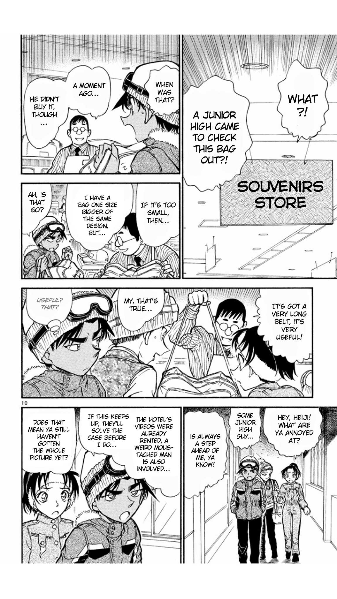 Detective Conan Chapter 521 page 11 - Chapter 521: The Legend of the Snow Woman's Silver Robes