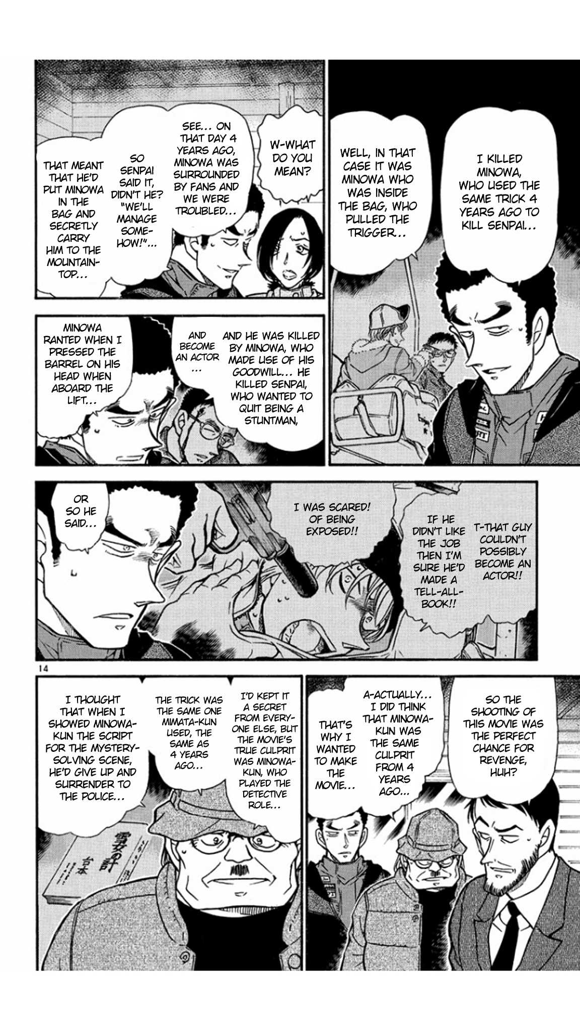 Detective Conan Chapter 522 page 15 - Chapter 522: The Revenge Within the Snowstorm