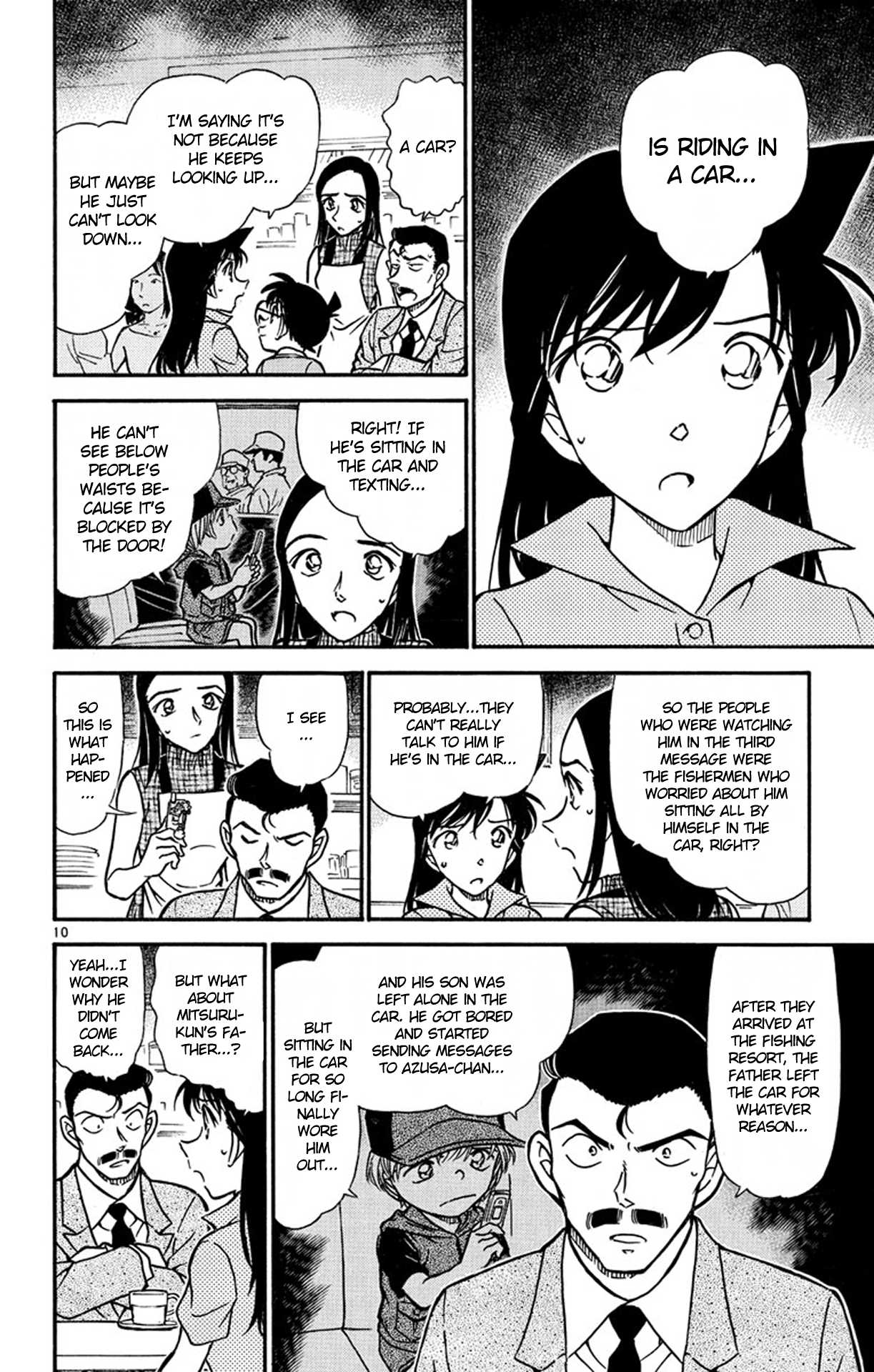 Detective Conan Chapter 523 page 11 - Chapter 523: Fish Incident
