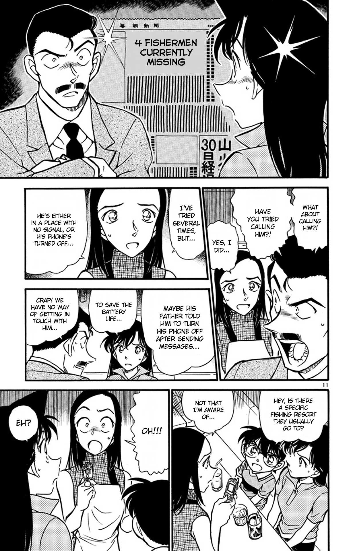 Detective Conan Chapter 523 page 12 - Chapter 523: Fish Incident