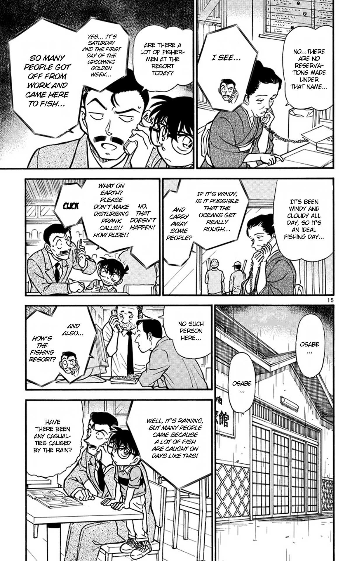 Detective Conan Chapter 523 page 16 - Chapter 523: Fish Incident