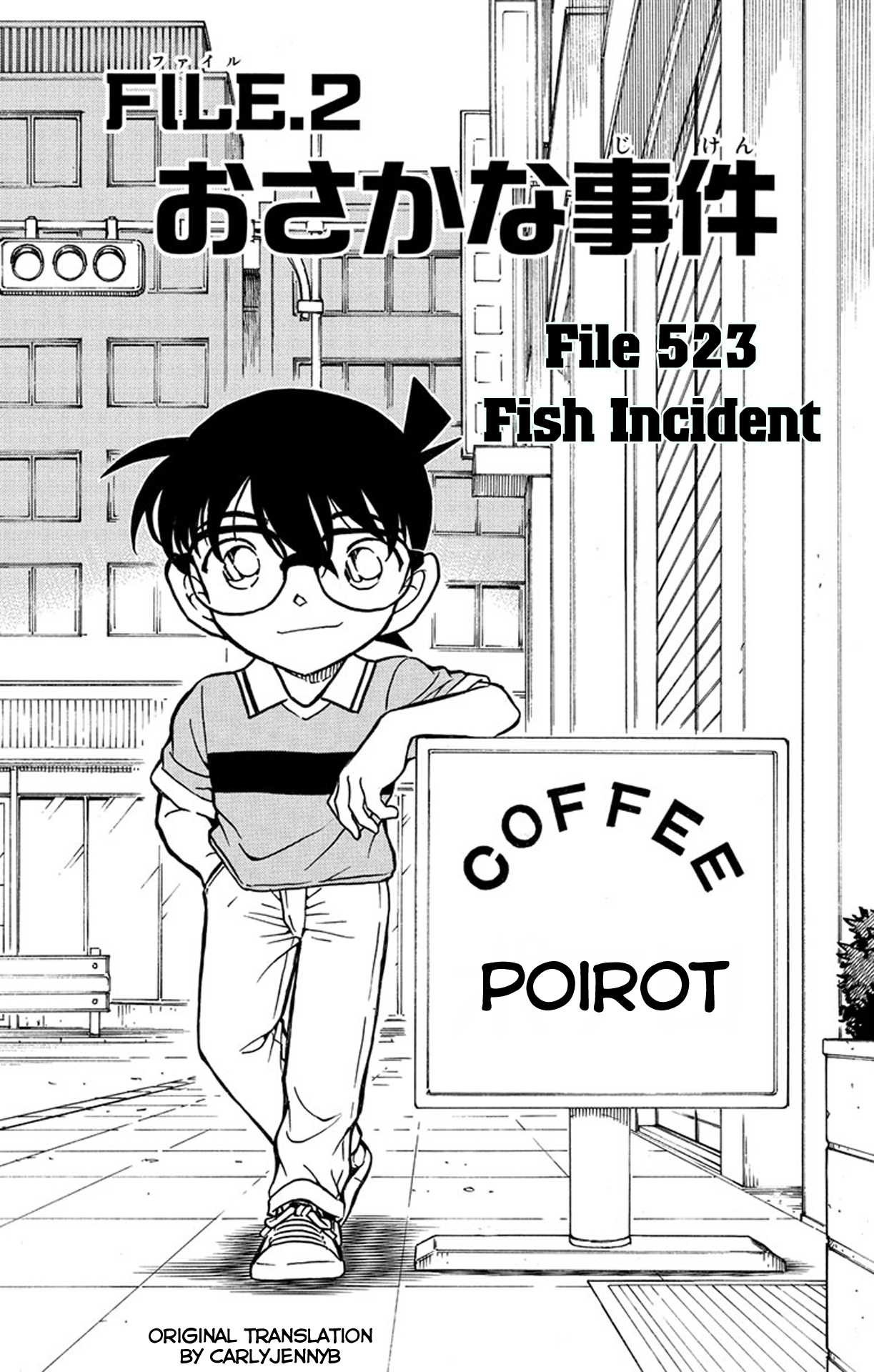 Detective Conan Chapter 523 page 2 - Chapter 523: Fish Incident