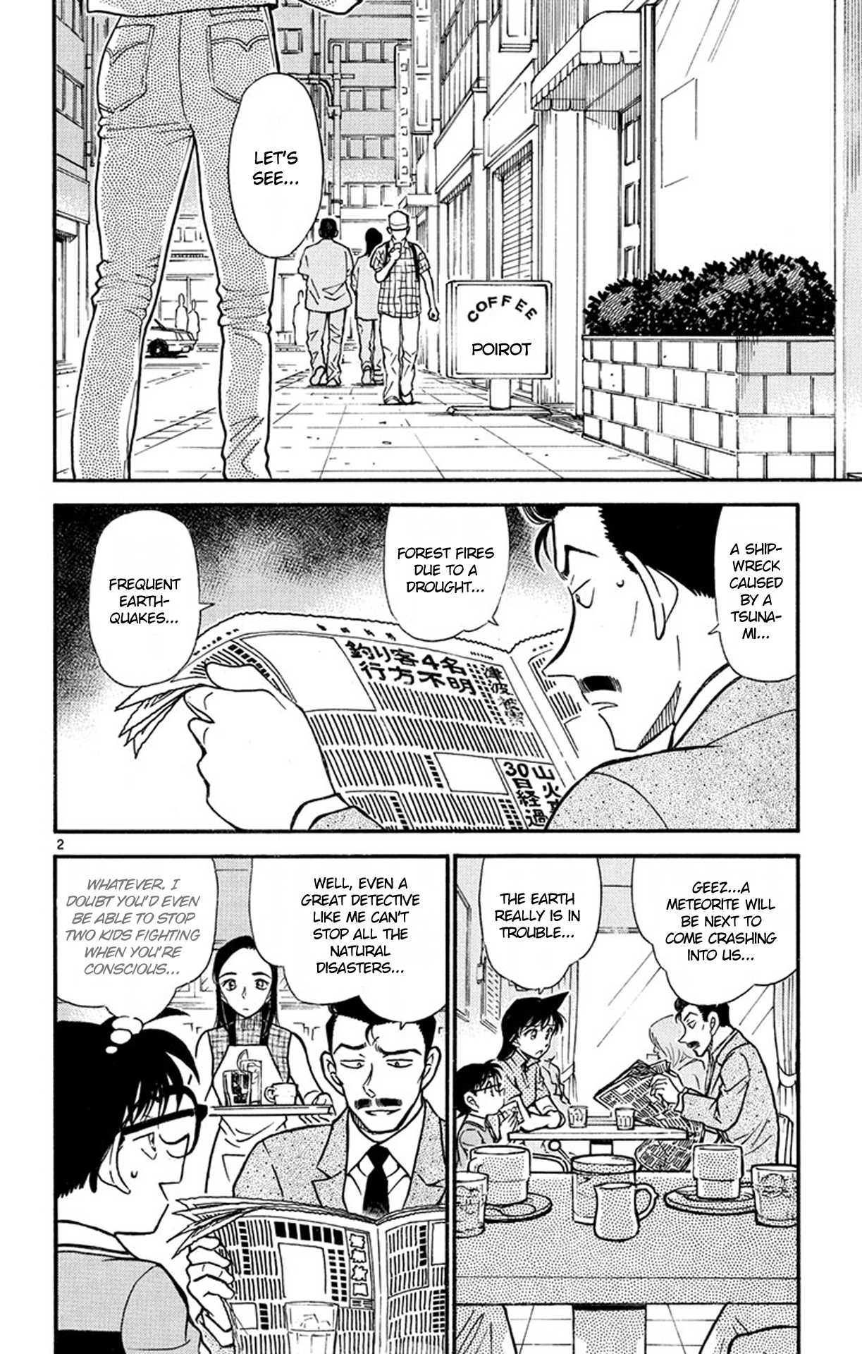 Detective Conan Chapter 523 page 3 - Chapter 523: Fish Incident