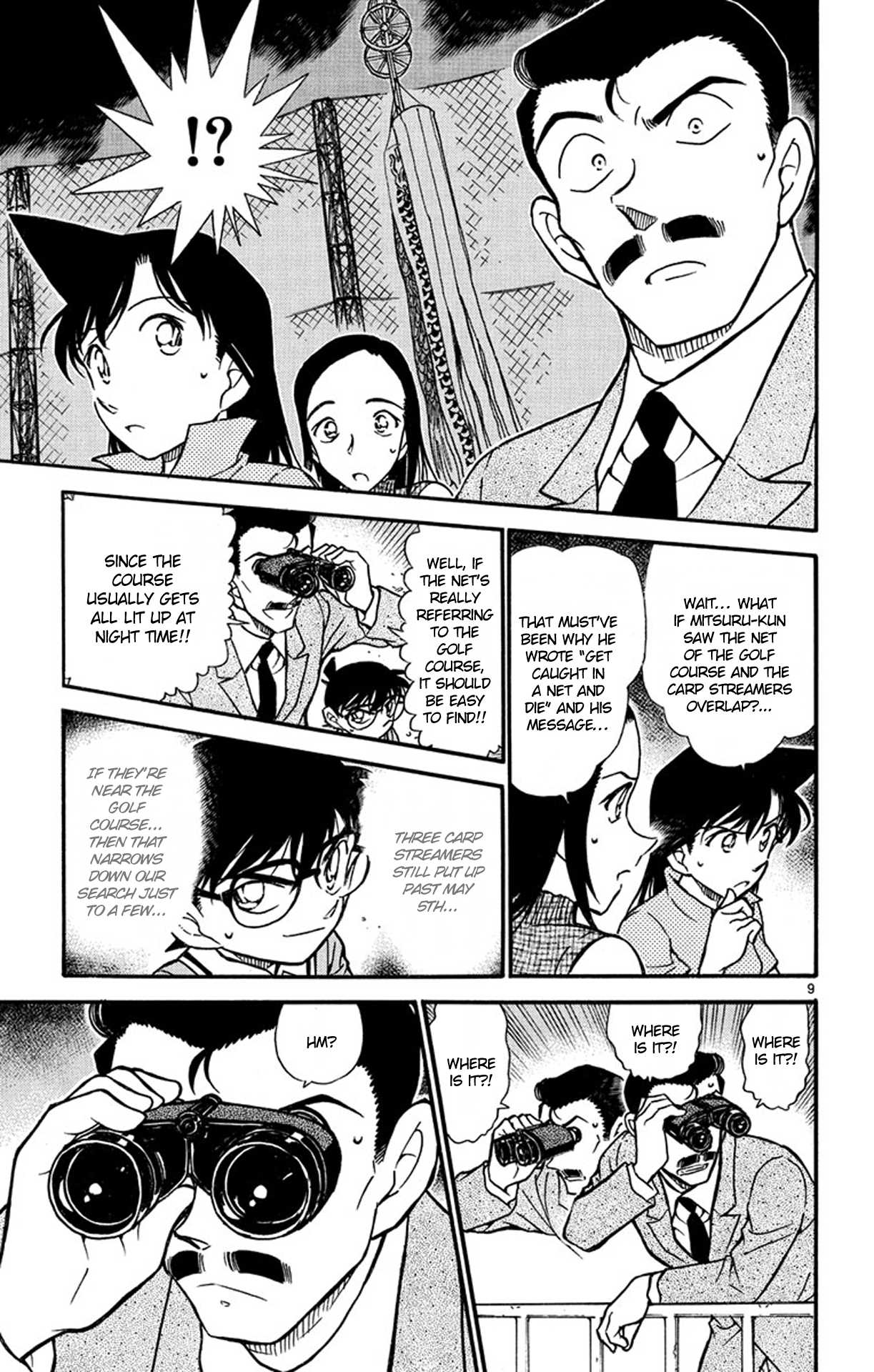 Detective Conan Chapter 524 page 10 - Chapter 524: Three Fish