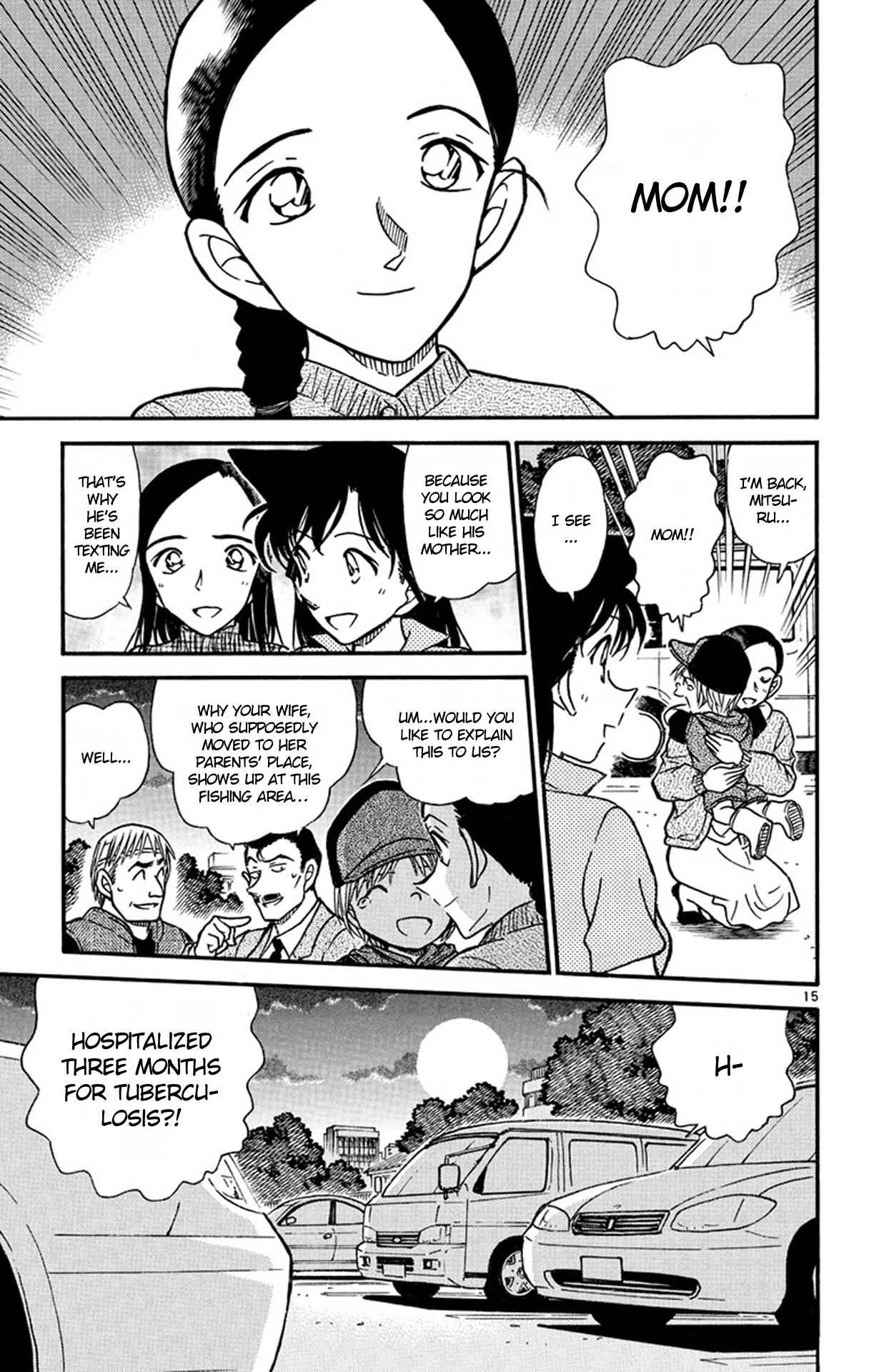Detective Conan Chapter 524 page 16 - Chapter 524: Three Fish