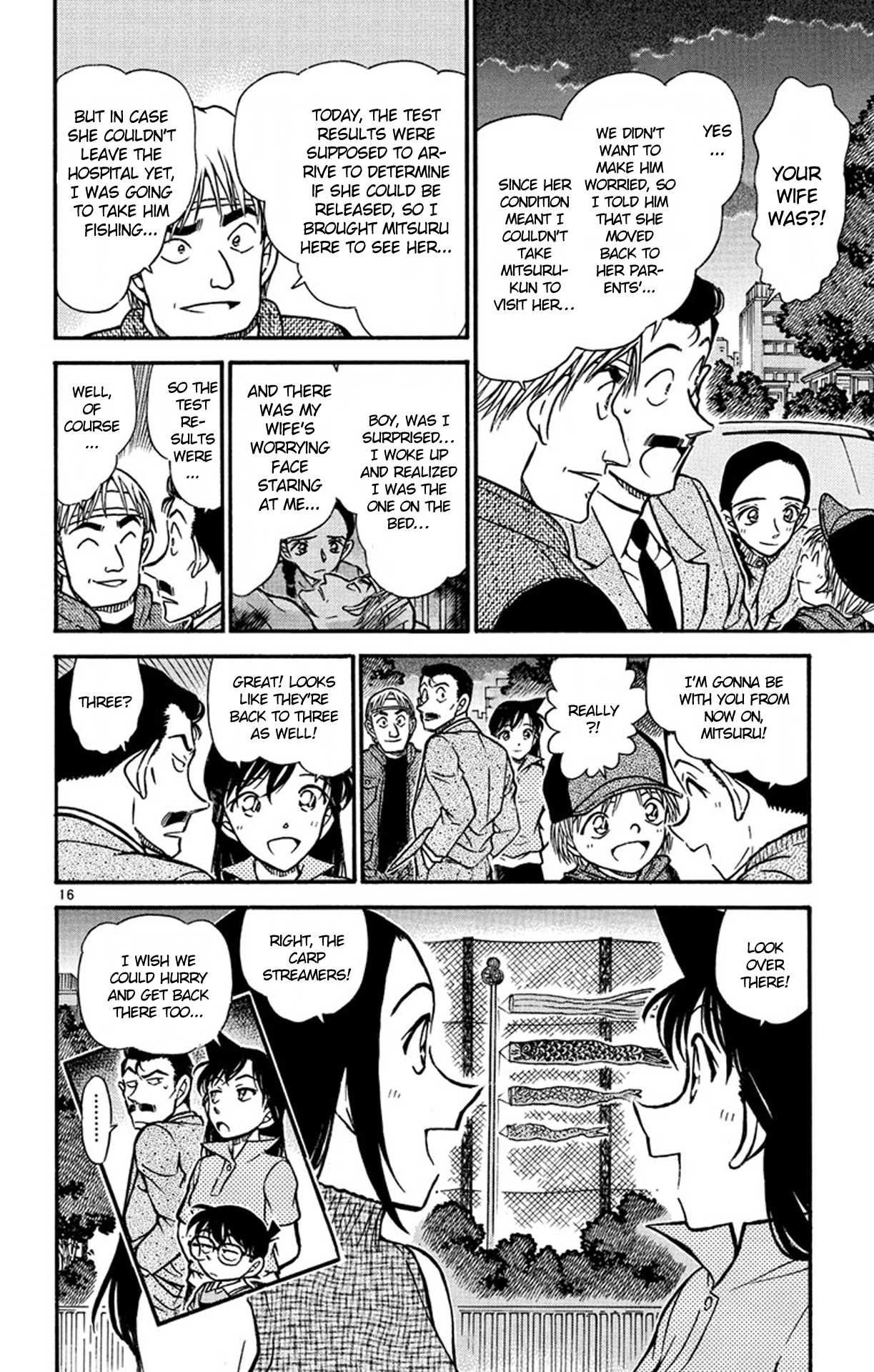 Detective Conan Chapter 524 page 17 - Chapter 524: Three Fish