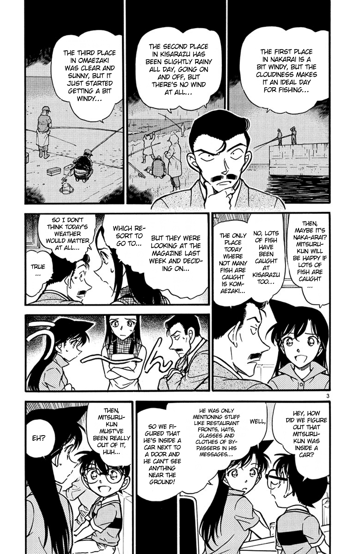 Detective Conan Chapter 524 page 4 - Chapter 524: Three Fish