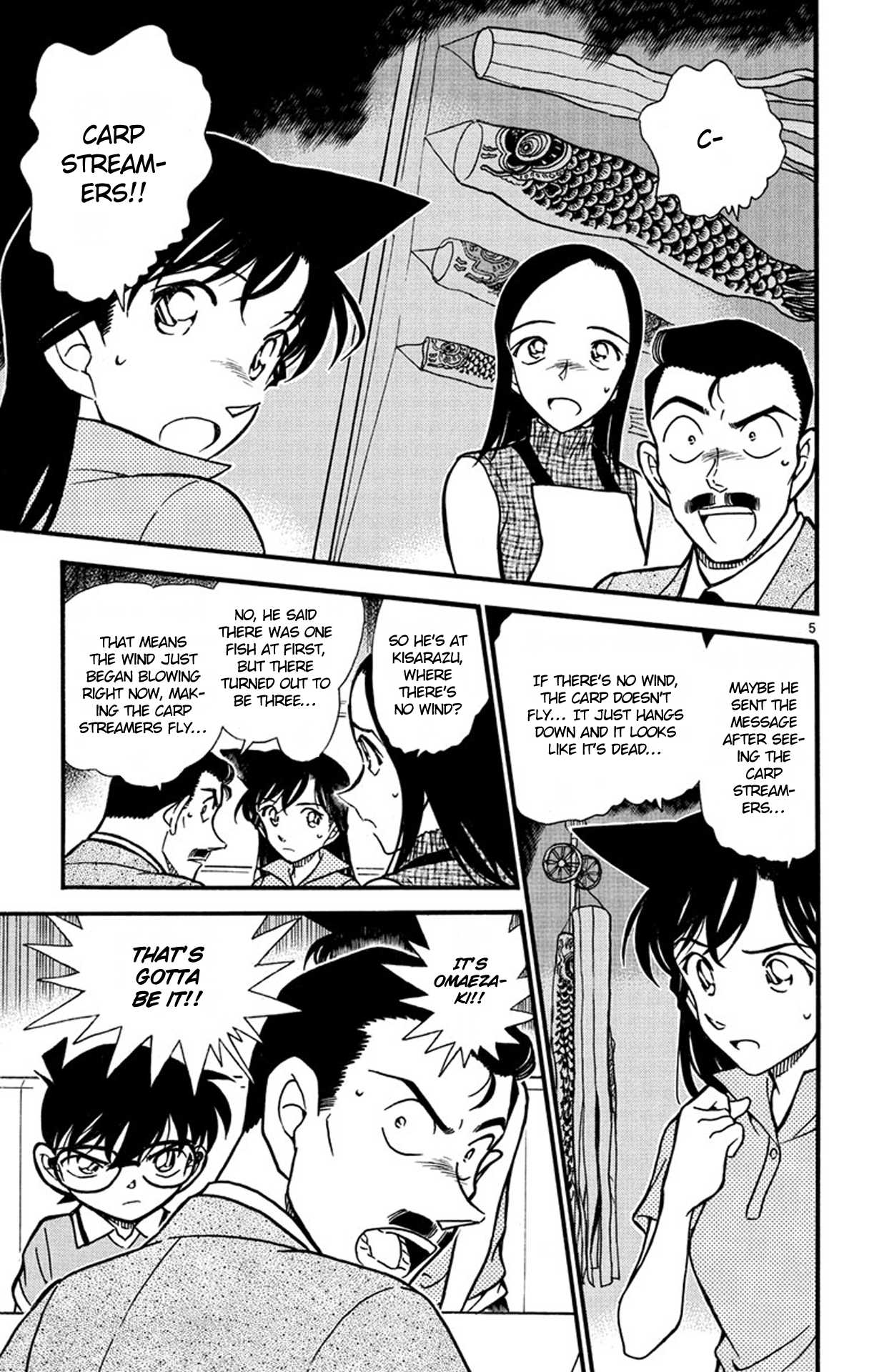 Detective Conan Chapter 524 page 6 - Chapter 524: Three Fish