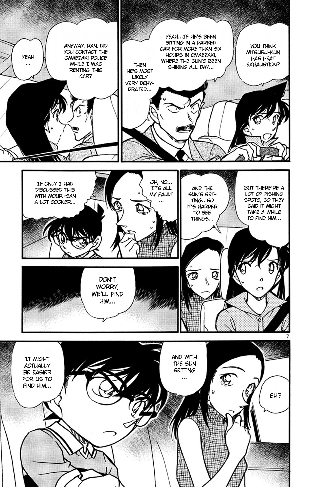 Detective Conan Chapter 524 page 8 - Chapter 524: Three Fish