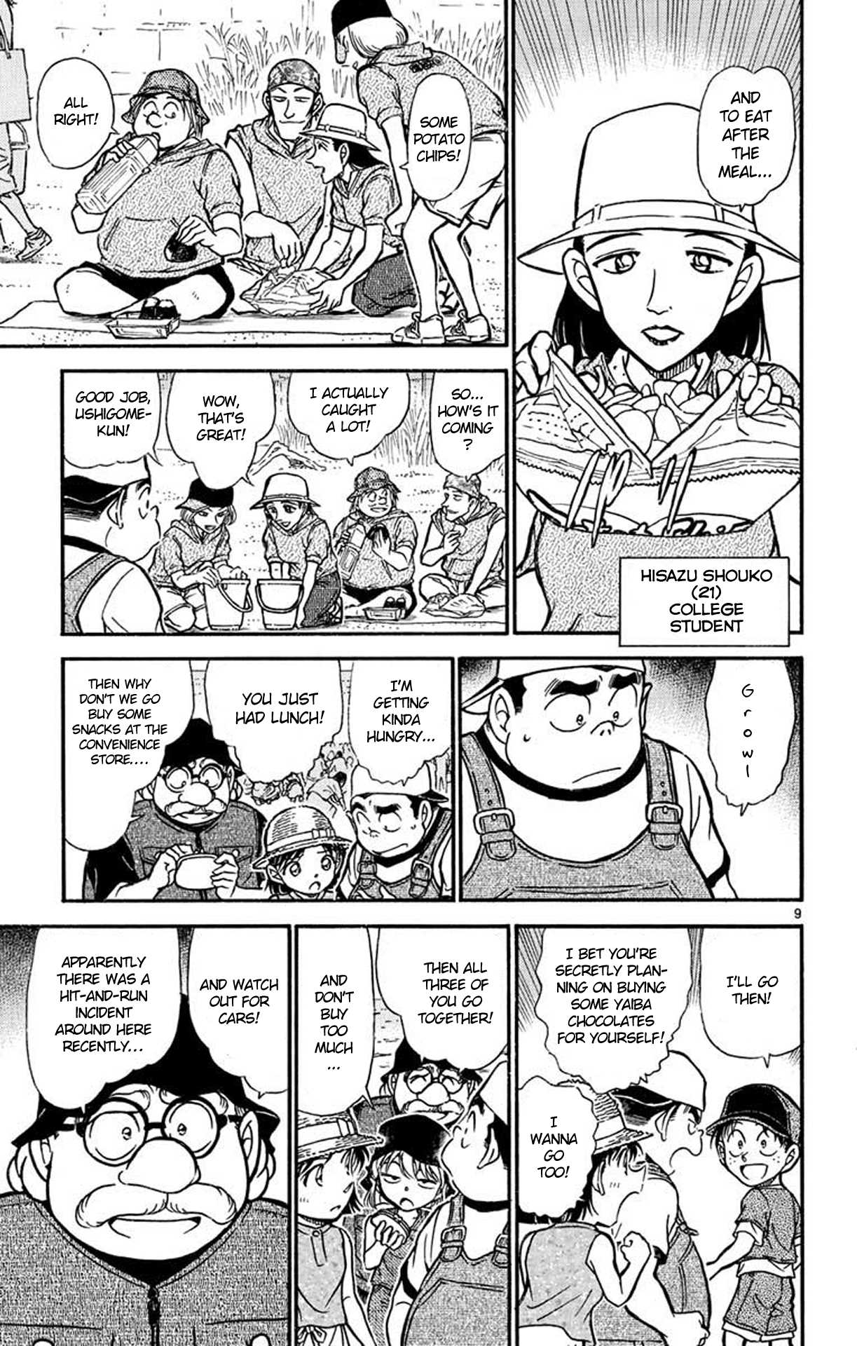 Detective Conan Chapter 525 page 10 - Chapter 525: Relaxing Shellfish Hunt