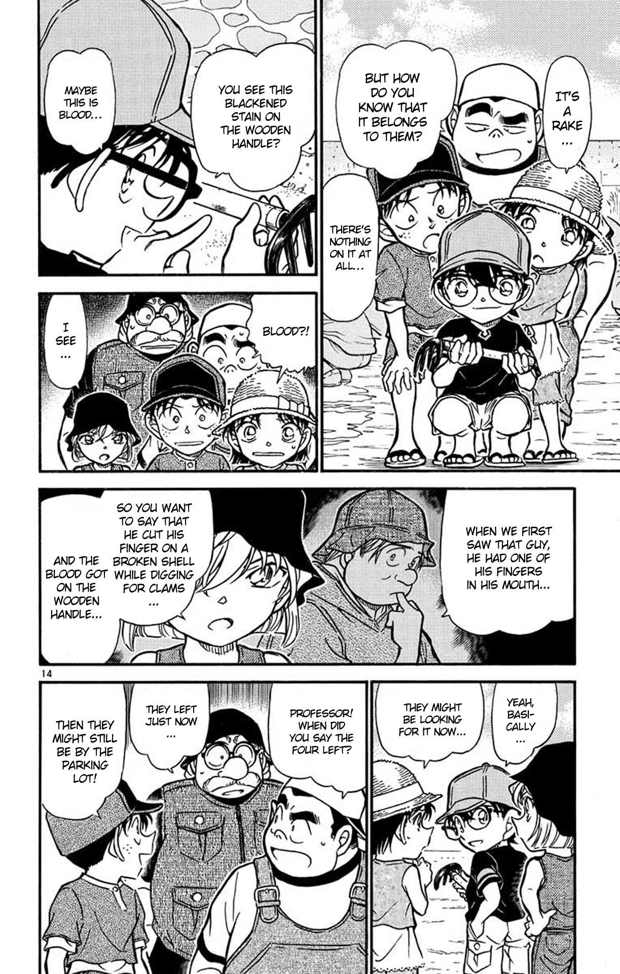 Detective Conan Chapter 525 page 15 - Chapter 525: Relaxing Shellfish Hunt
