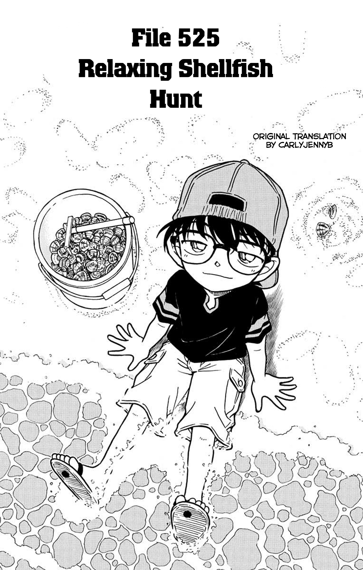 Detective Conan Chapter 525 page 2 - Chapter 525: Relaxing Shellfish Hunt