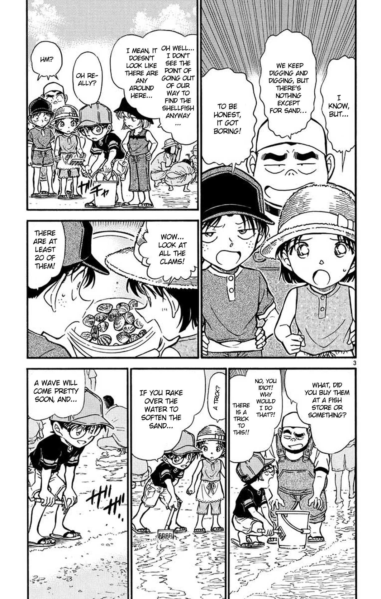 Detective Conan Chapter 525 page 4 - Chapter 525: Relaxing Shellfish Hunt