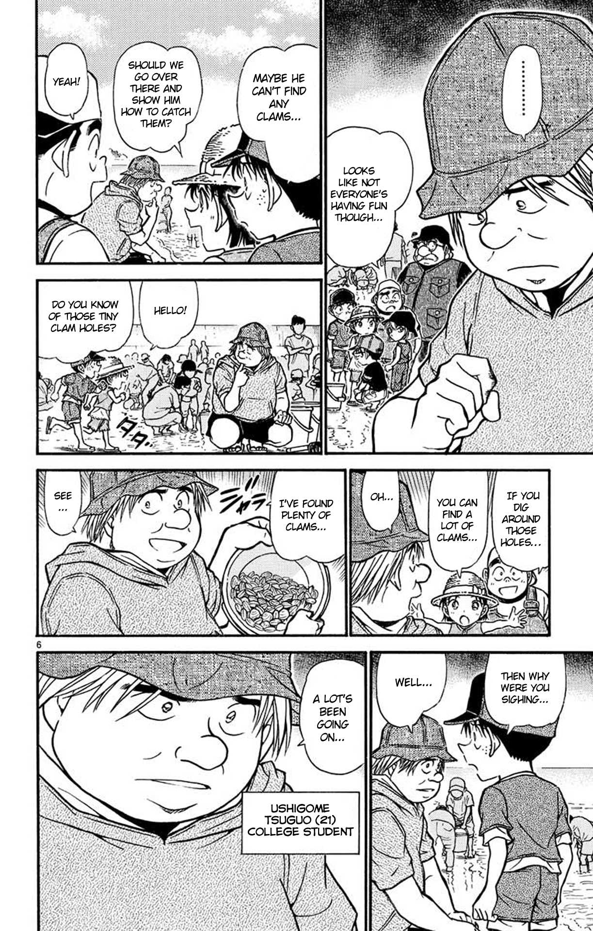 Detective Conan Chapter 525 page 7 - Chapter 525: Relaxing Shellfish Hunt