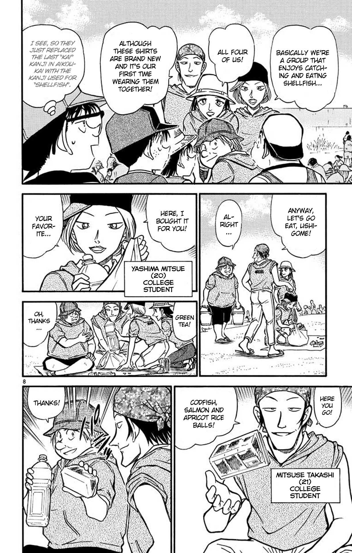 Detective Conan Chapter 525 page 9 - Chapter 525: Relaxing Shellfish Hunt