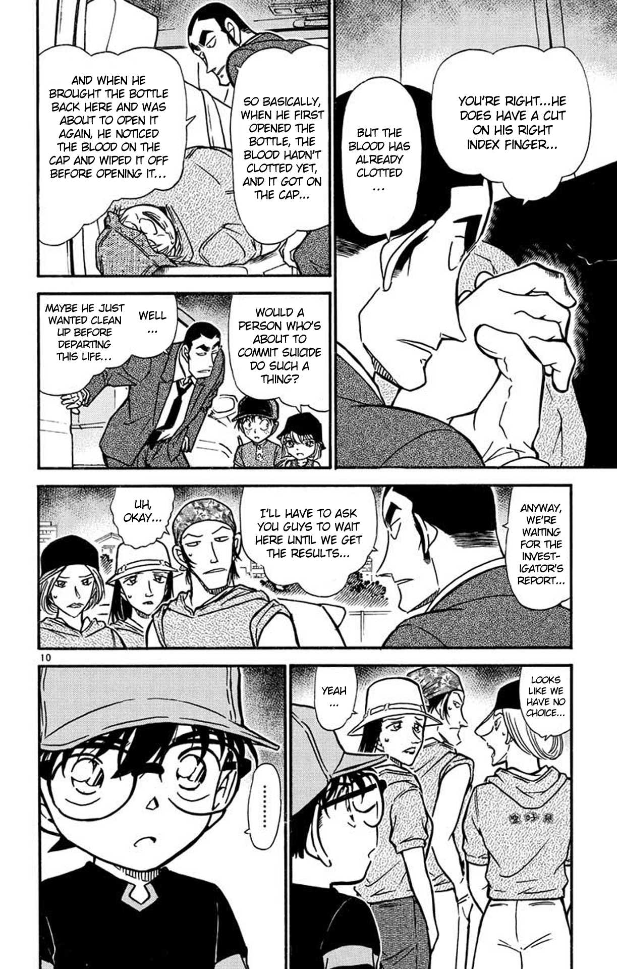 Detective Conan Chapter 526 page 11 - Chapter 526: The Mystery of the Plastic Bottle