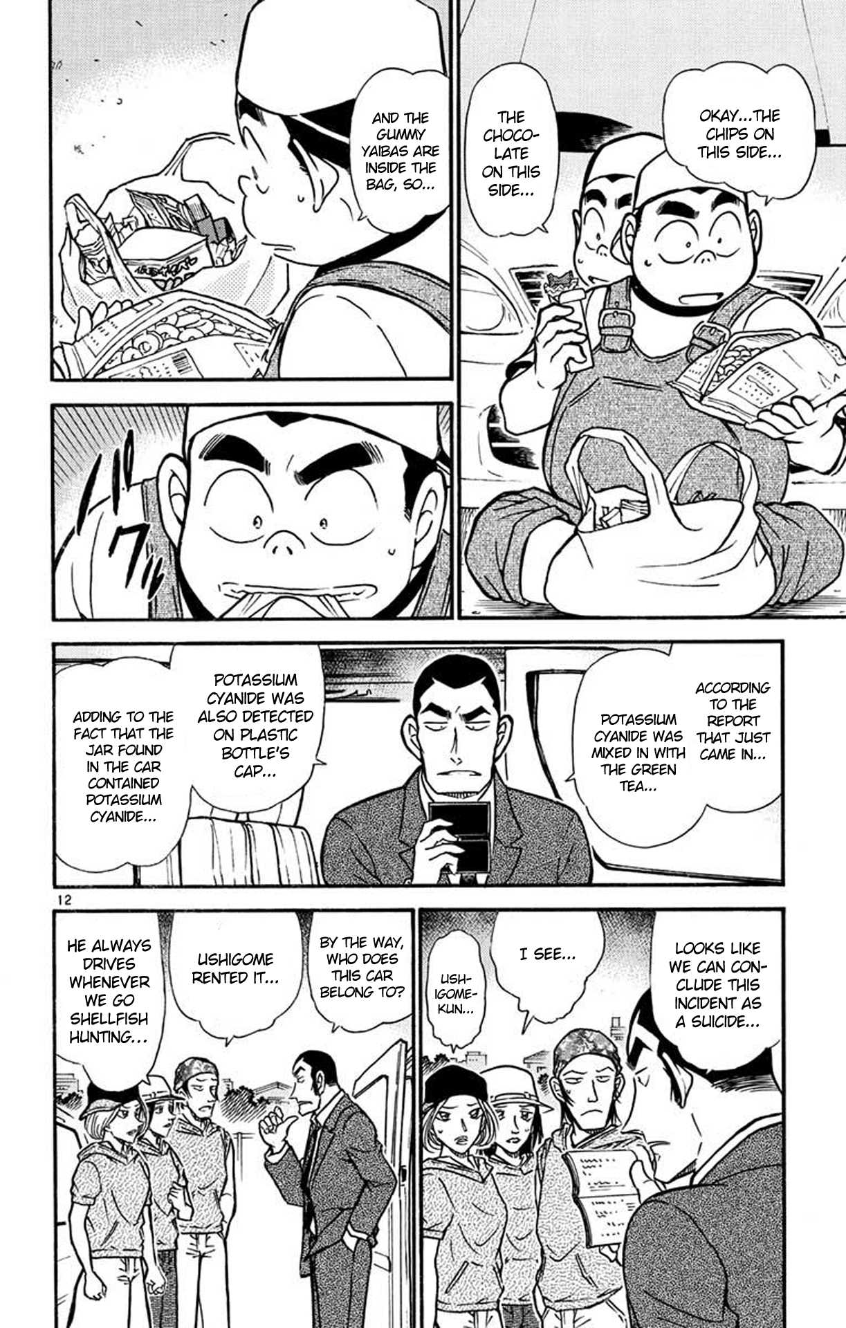 Detective Conan Chapter 526 page 13 - Chapter 526: The Mystery of the Plastic Bottle