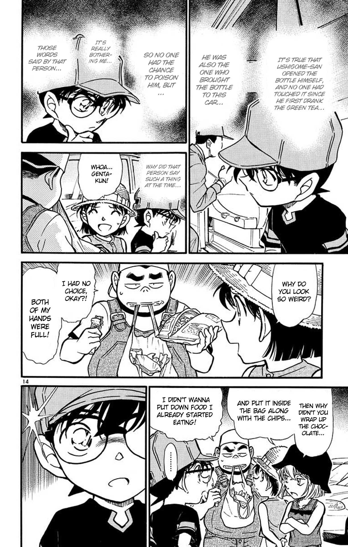 Detective Conan Chapter 526 page 15 - Chapter 526: The Mystery of the Plastic Bottle