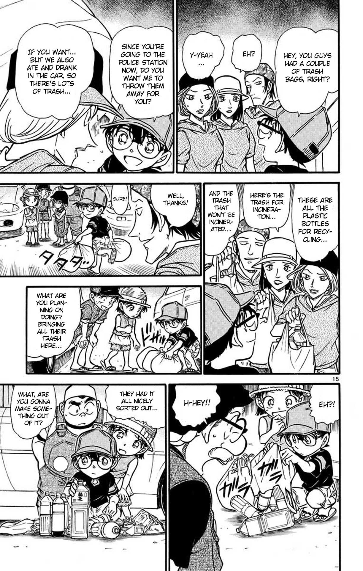 Detective Conan Chapter 526 page 16 - Chapter 526: The Mystery of the Plastic Bottle