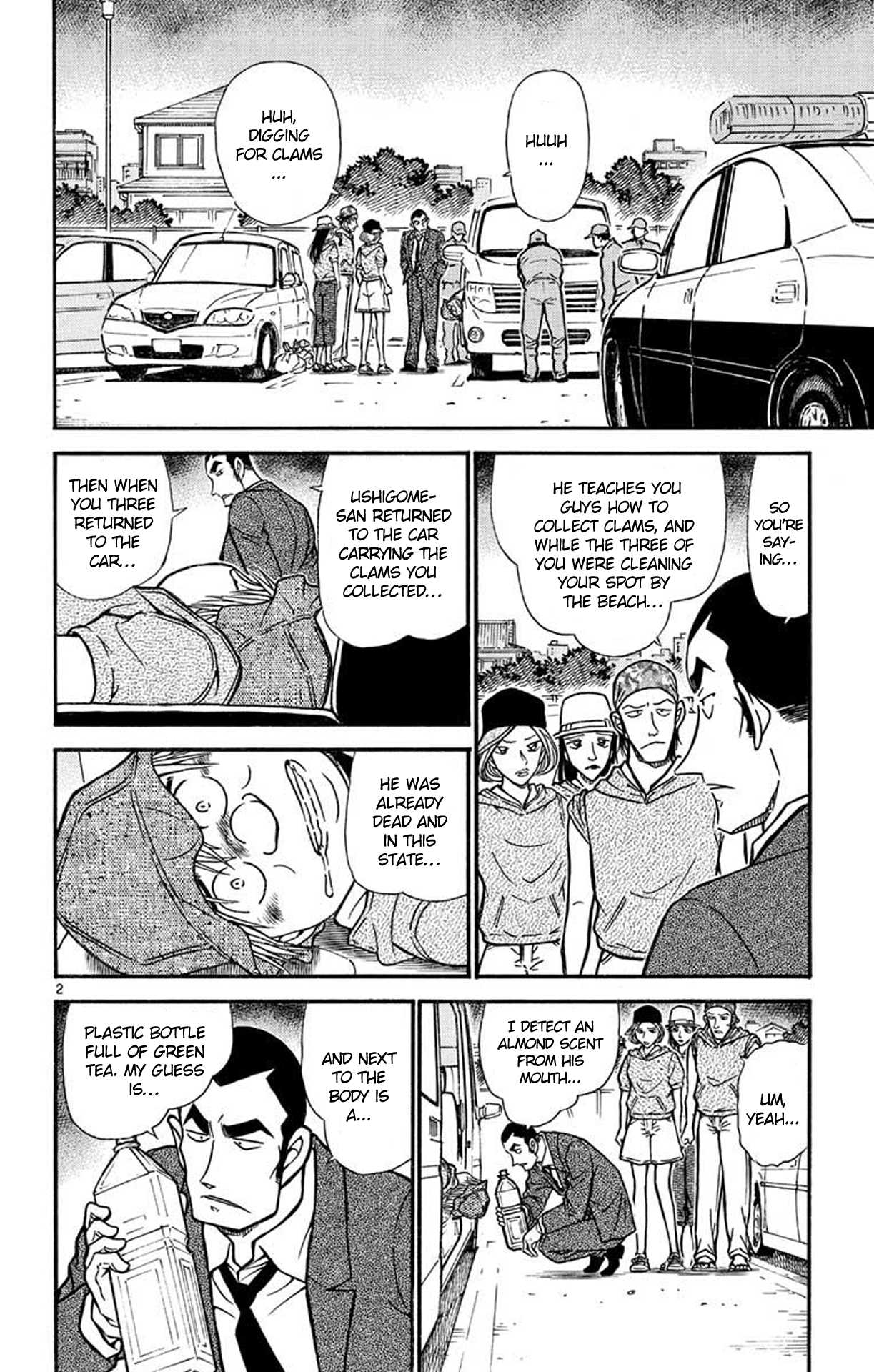 Detective Conan Chapter 526 page 3 - Chapter 526: The Mystery of the Plastic Bottle