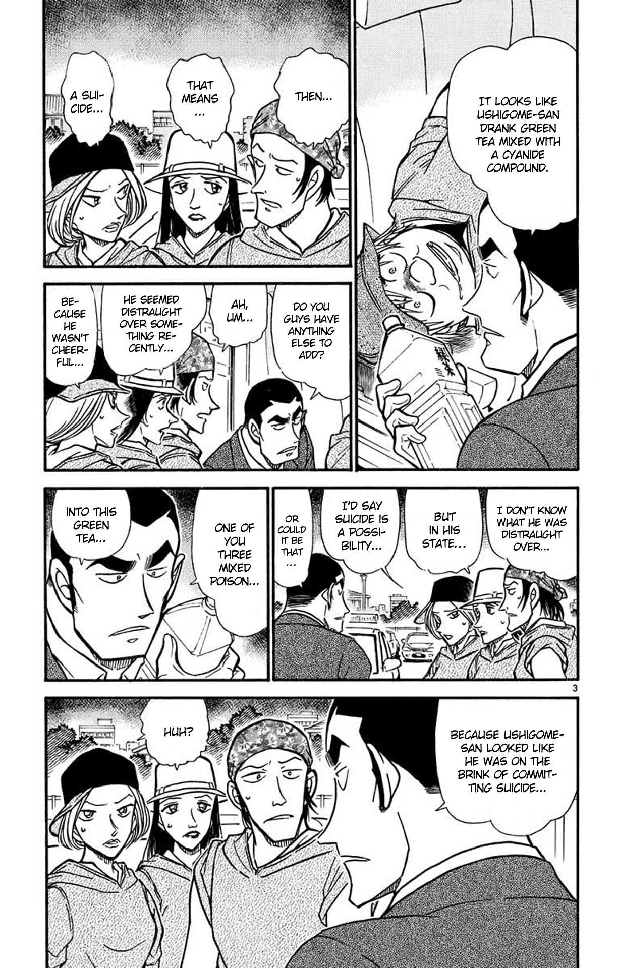 Detective Conan Chapter 526 page 4 - Chapter 526: The Mystery of the Plastic Bottle
