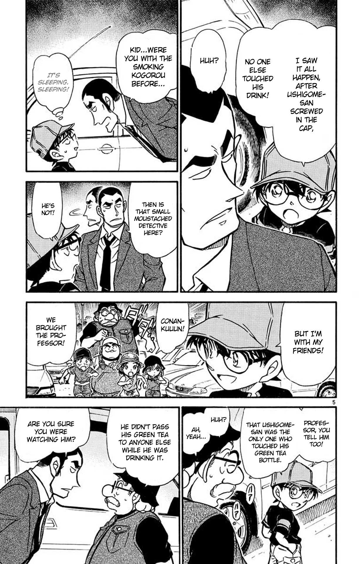 Detective Conan Chapter 526 page 6 - Chapter 526: The Mystery of the Plastic Bottle