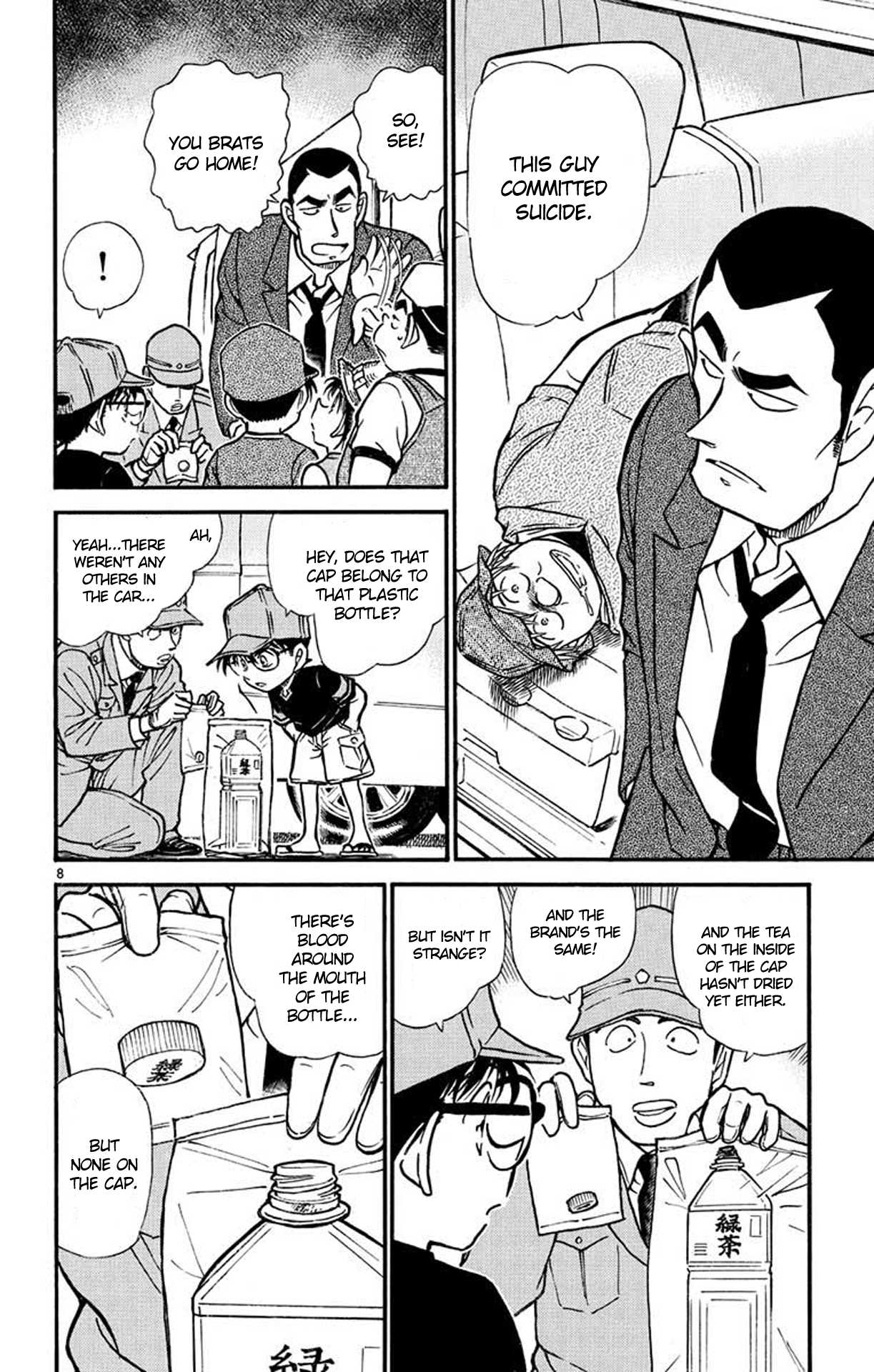 Detective Conan Chapter 526 page 9 - Chapter 526: The Mystery of the Plastic Bottle