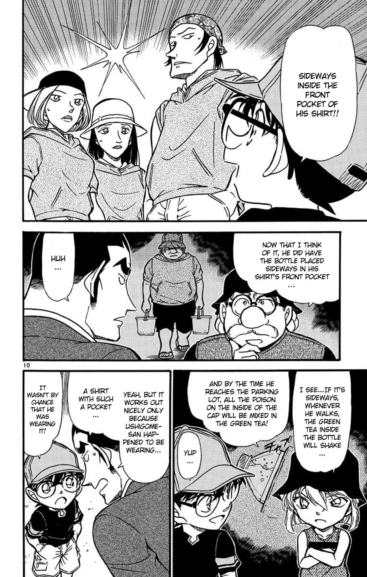 Detective Conan Chapter 527 page 11 - Chapter 527: Mixture Trick