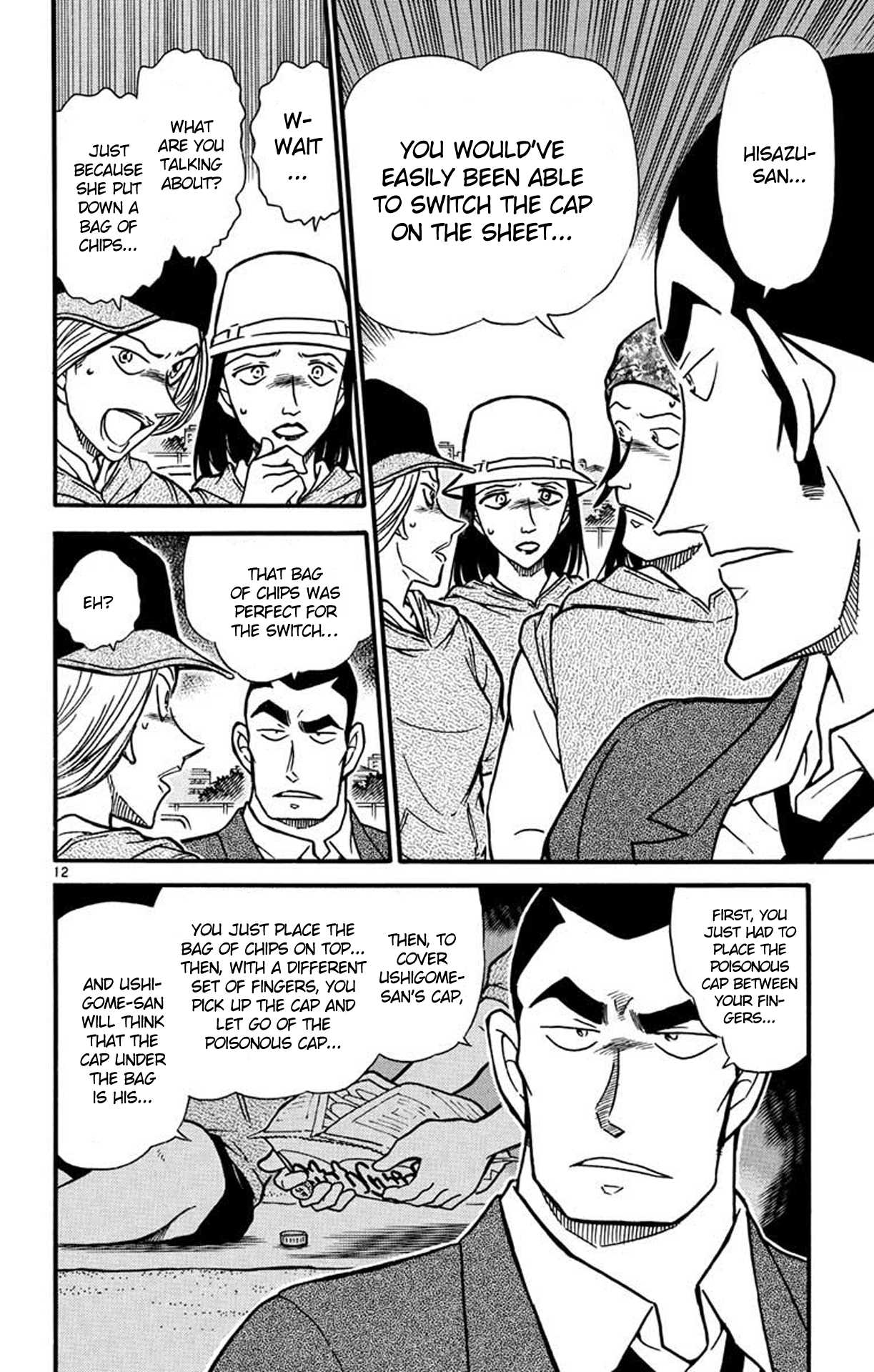 Detective Conan Chapter 527 page 13 - Chapter 527: Mixture Trick