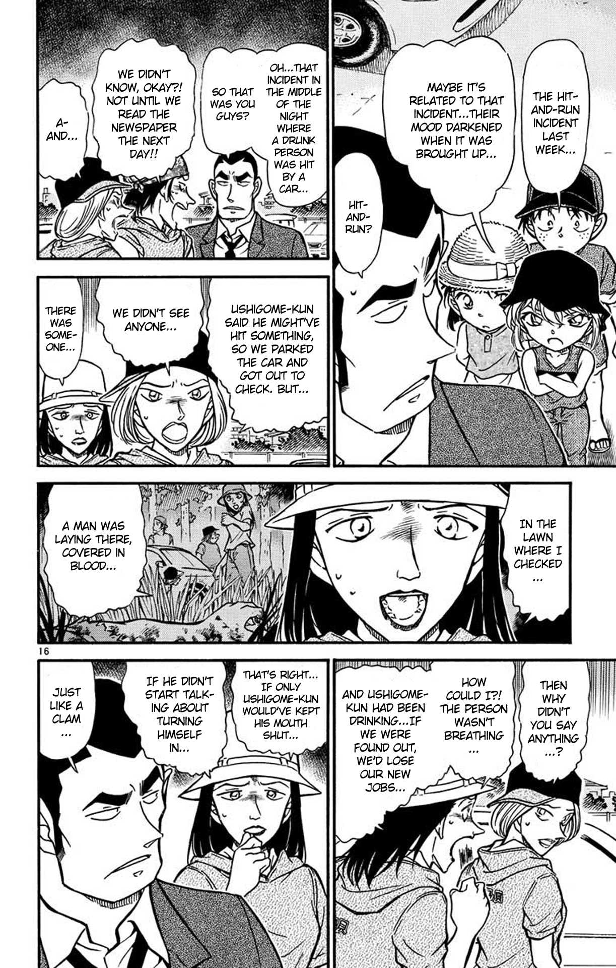 Detective Conan Chapter 527 page 17 - Chapter 527: Mixture Trick