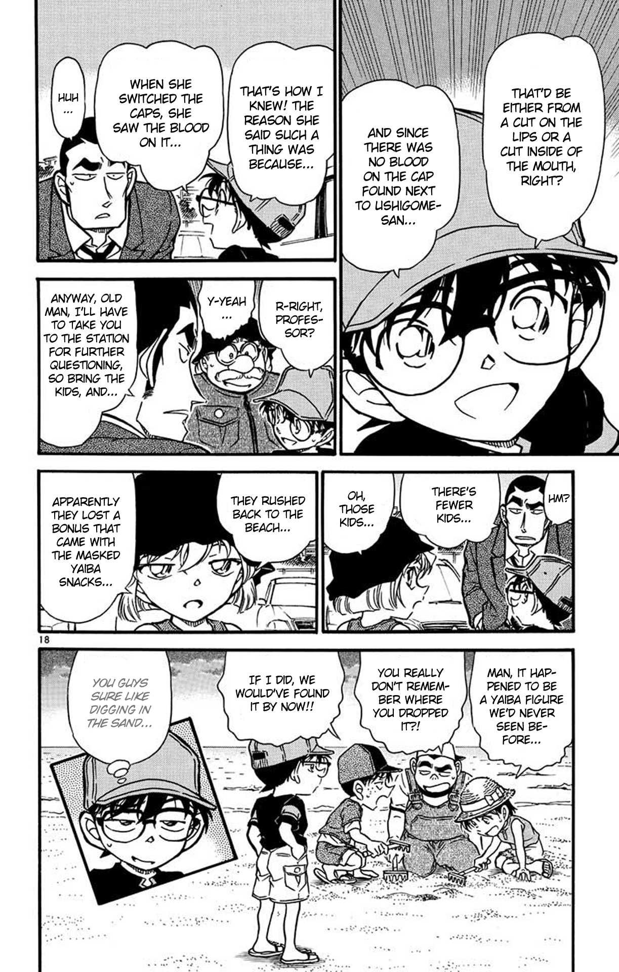 Detective Conan Chapter 527 page 19 - Chapter 527: Mixture Trick