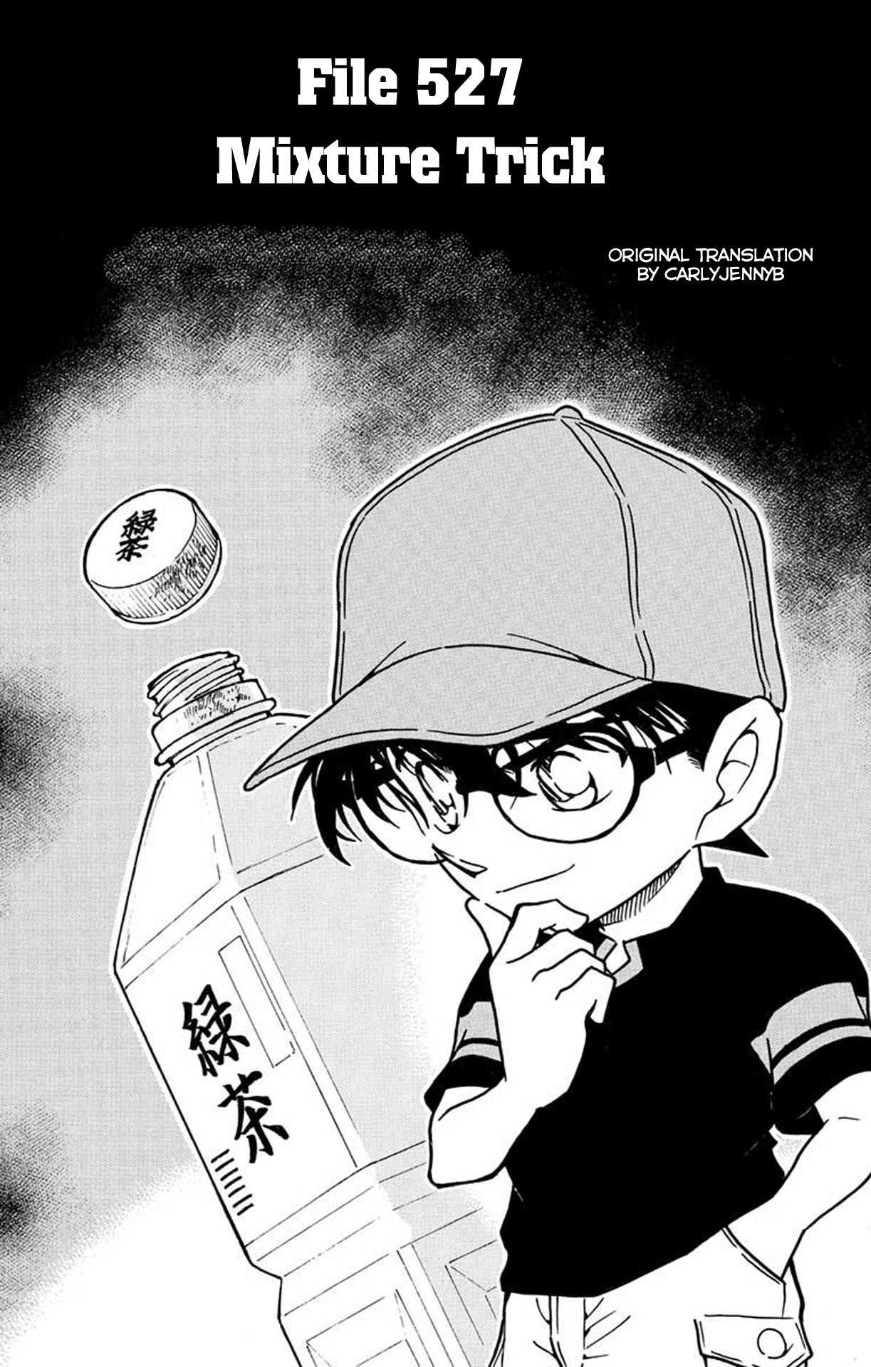 Detective Conan Chapter 527 page 2 - Chapter 527: Mixture Trick