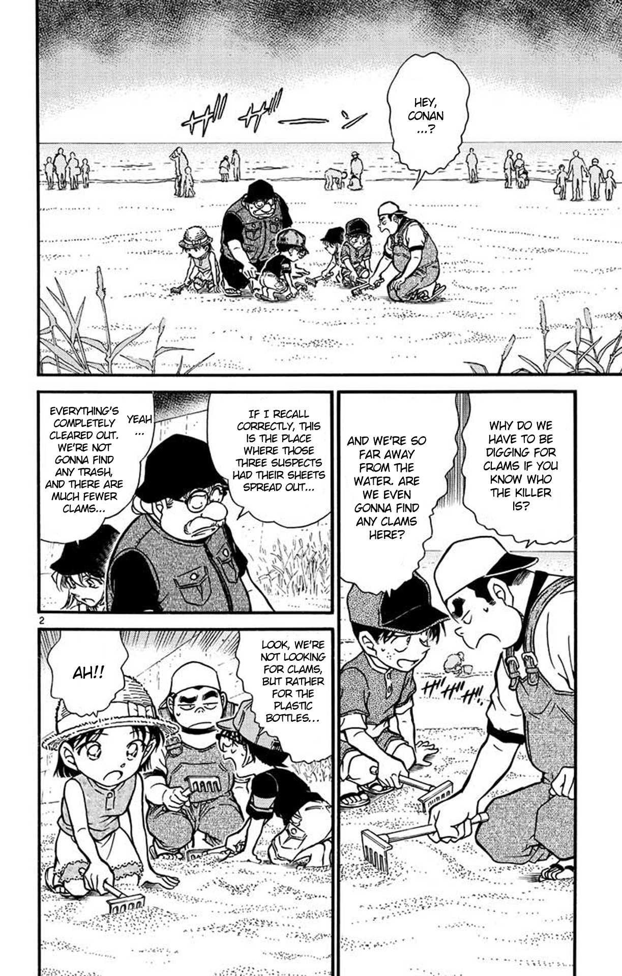 Detective Conan Chapter 527 page 3 - Chapter 527: Mixture Trick