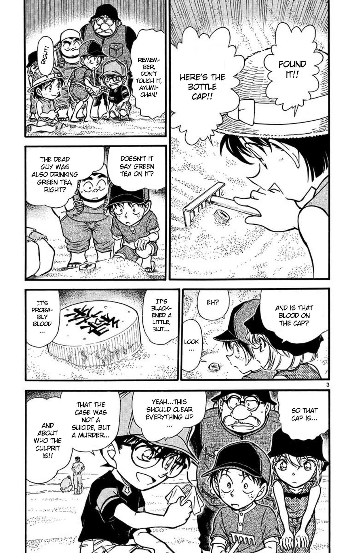 Detective Conan Chapter 527 page 4 - Chapter 527: Mixture Trick