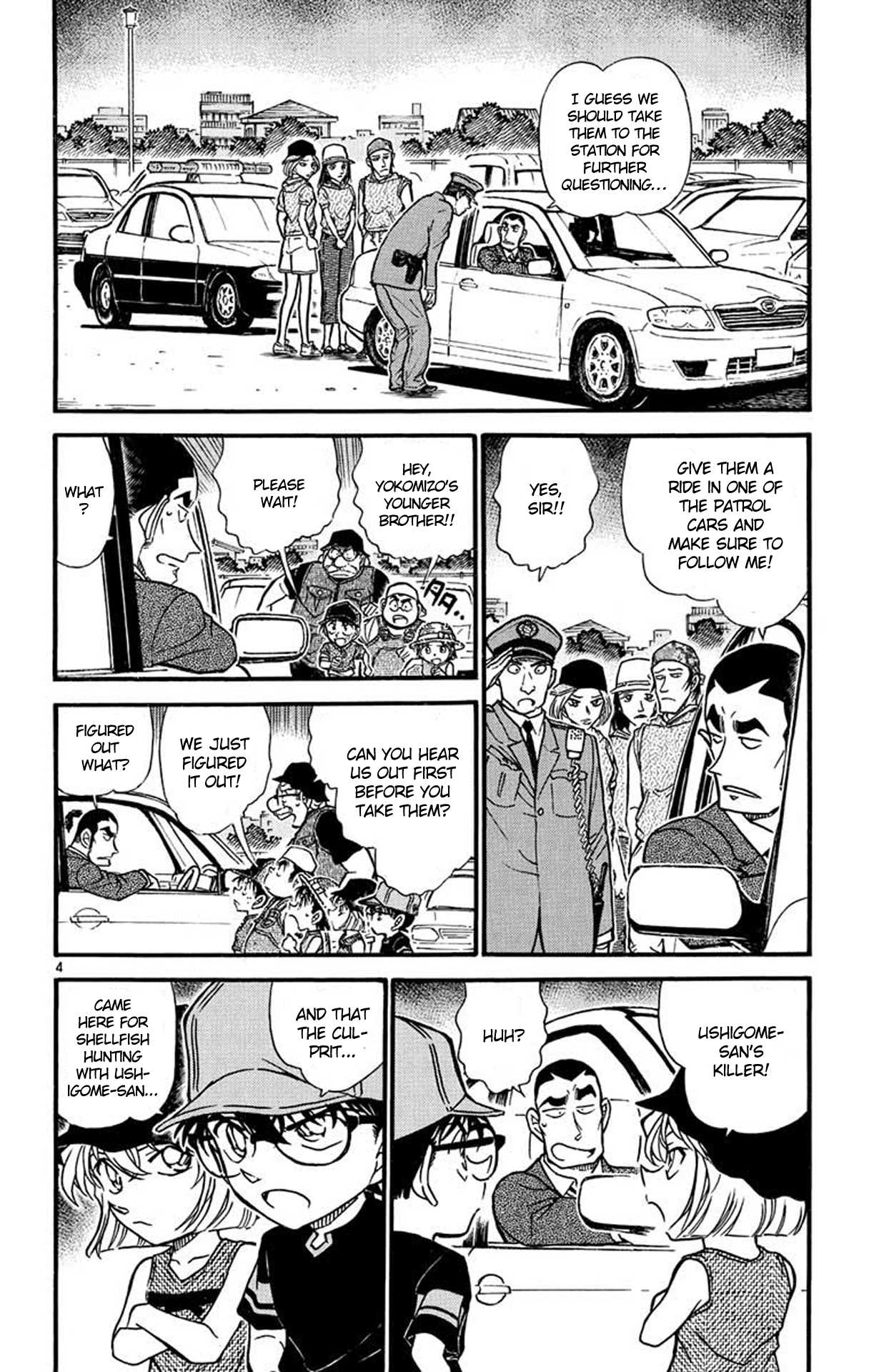 Detective Conan Chapter 527 page 5 - Chapter 527: Mixture Trick