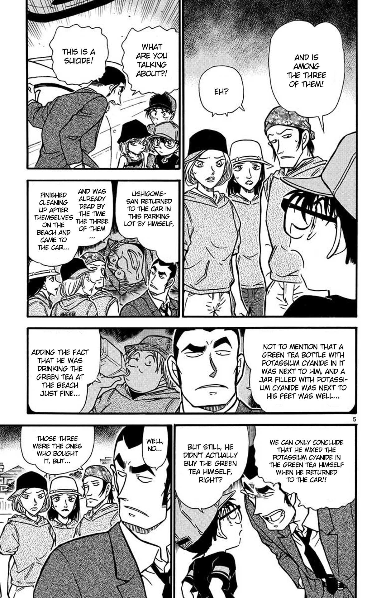 Detective Conan Chapter 527 page 6 - Chapter 527: Mixture Trick