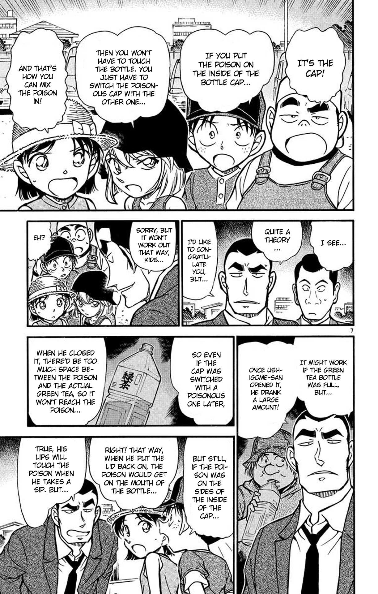 Detective Conan Chapter 527 page 8 - Chapter 527: Mixture Trick