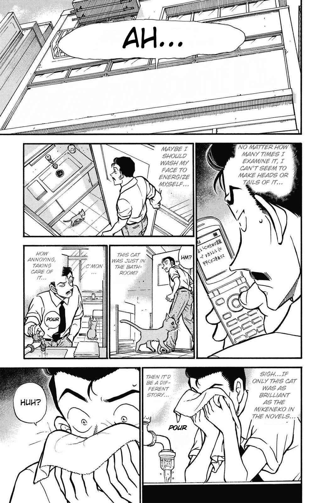 Detective Conan Chapter 528 page 12 - Chapter 528: Russian Blue