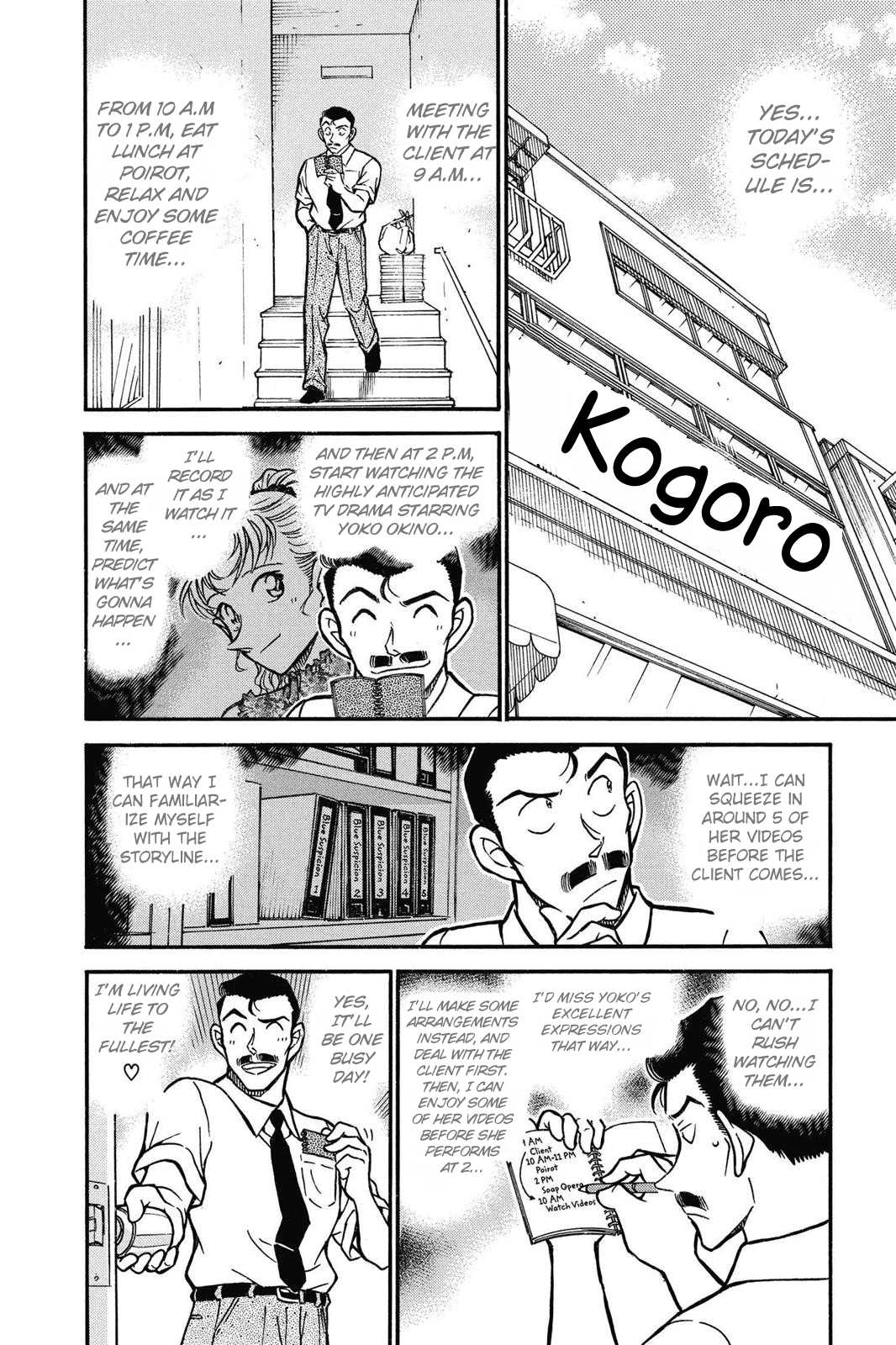 Detective Conan Chapter 528 page 3 - Chapter 528: Russian Blue
