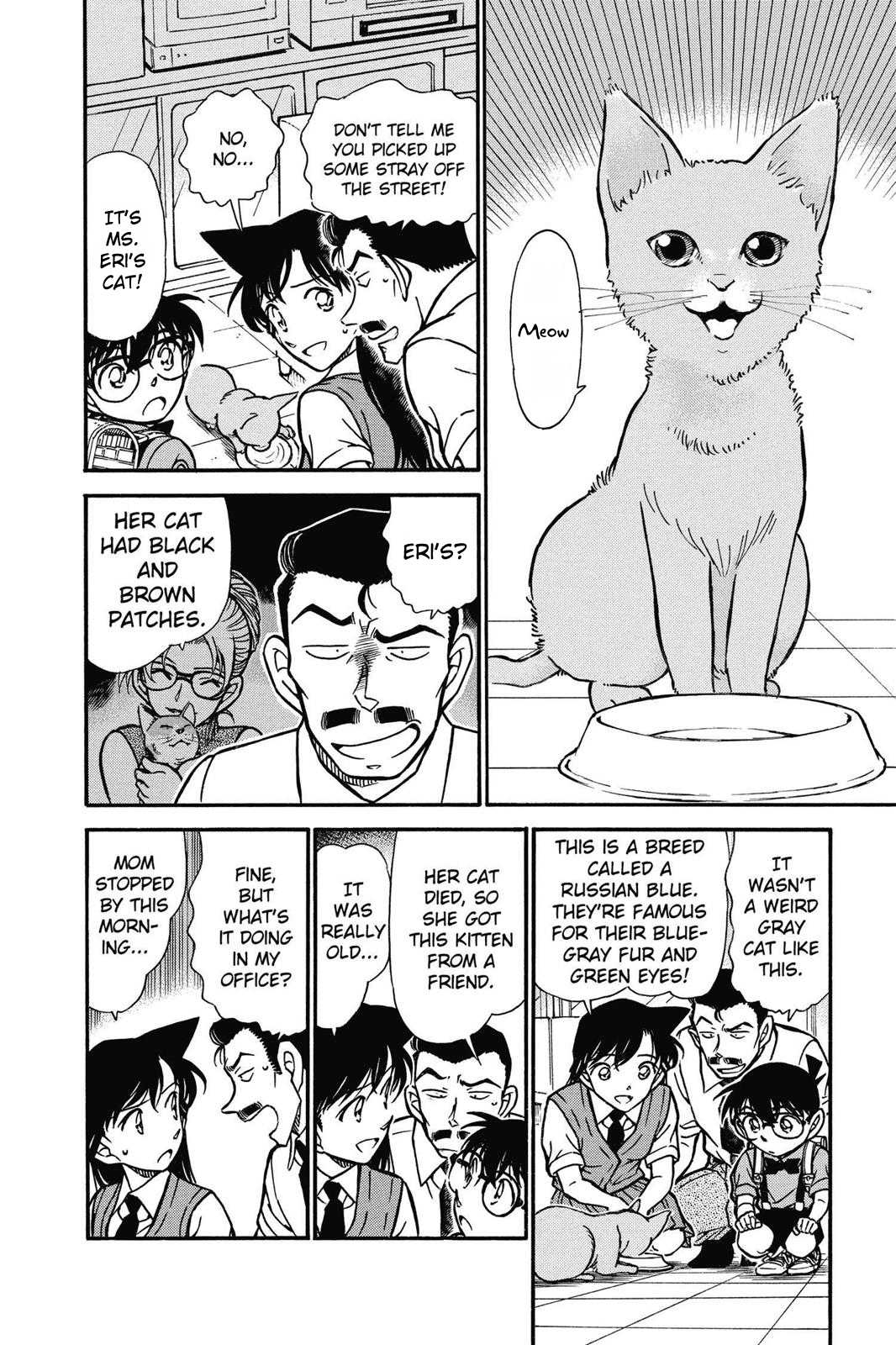 Detective Conan Chapter 528 page 5 - Chapter 528: Russian Blue