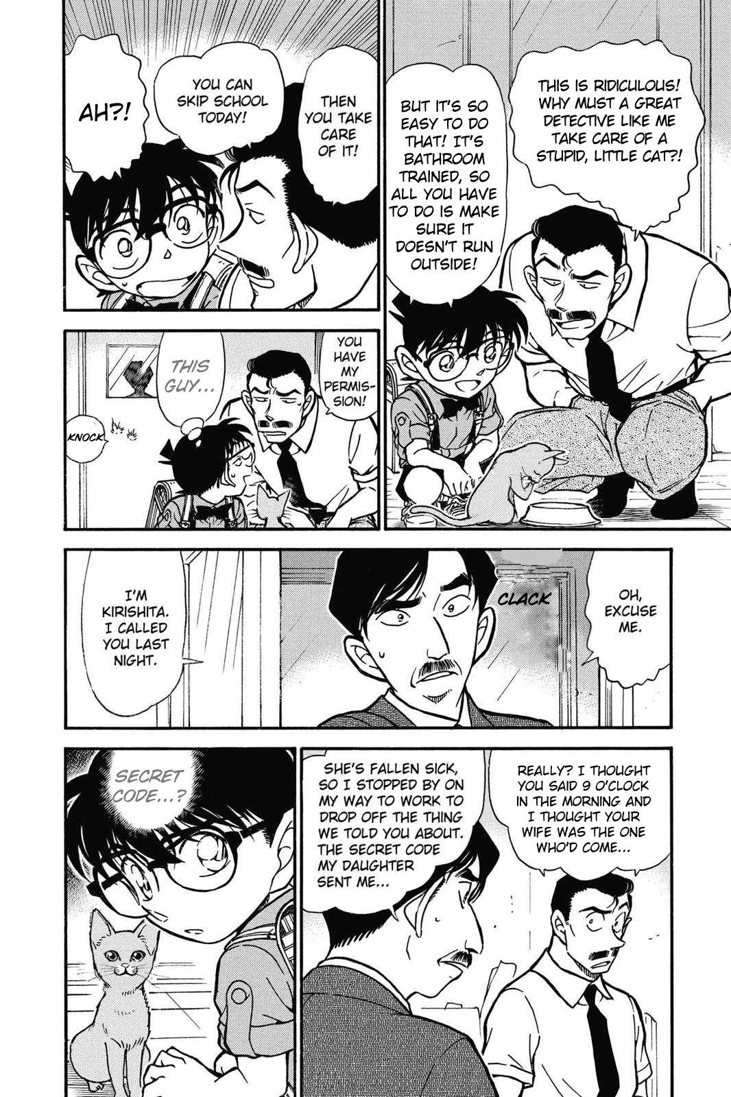 Detective Conan Chapter 528 page 7 - Chapter 528: Russian Blue