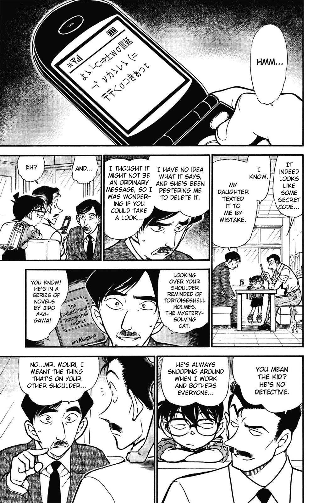 Detective Conan Chapter 528 page 8 - Chapter 528: Russian Blue