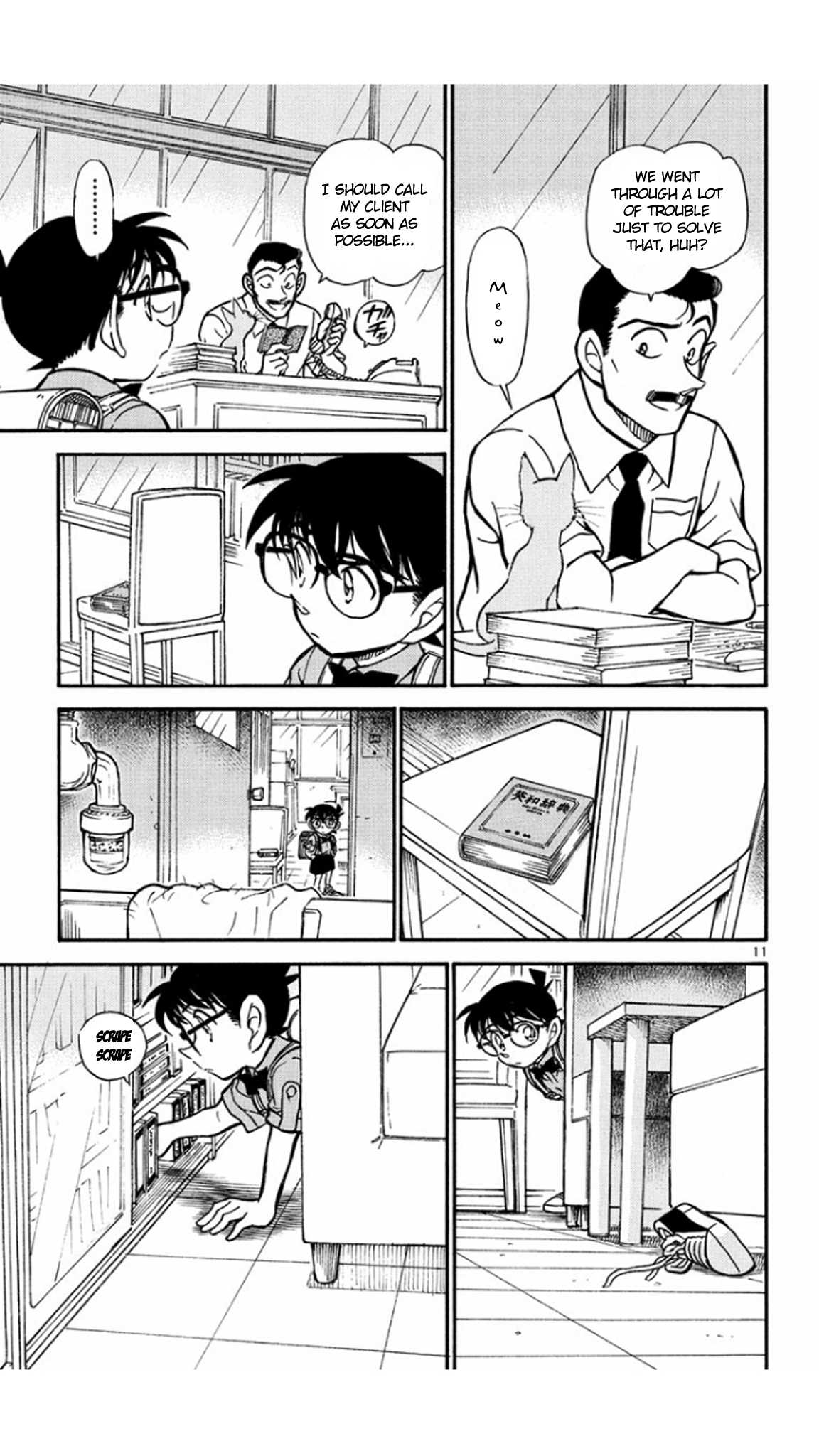 Detective Conan Chapter 529 page 12 - Chapter 529: Goro Is Goro?!