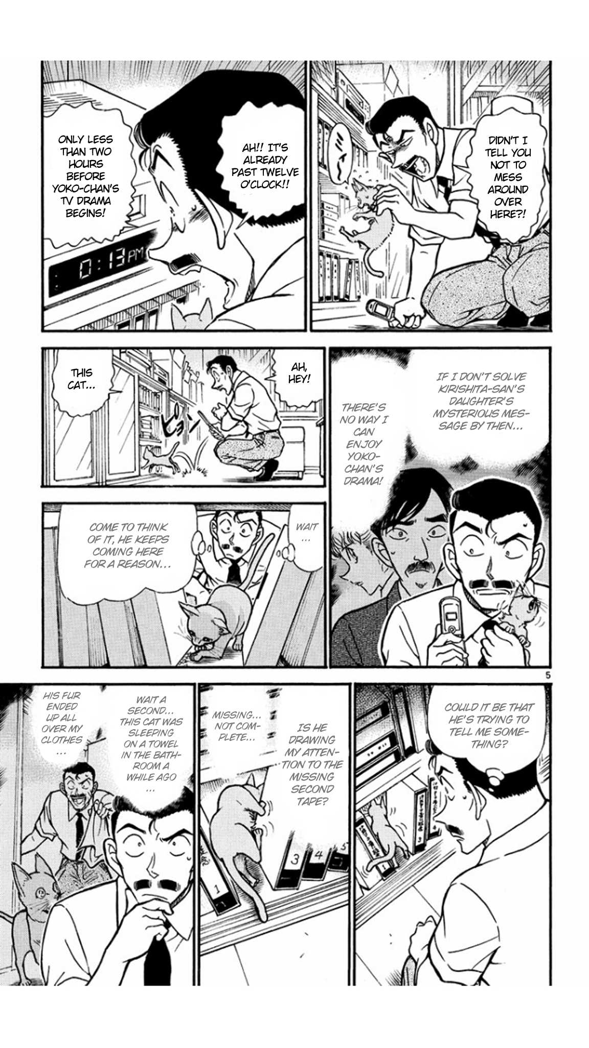 Detective Conan Chapter 529 page 6 - Chapter 529: Goro Is Goro?!