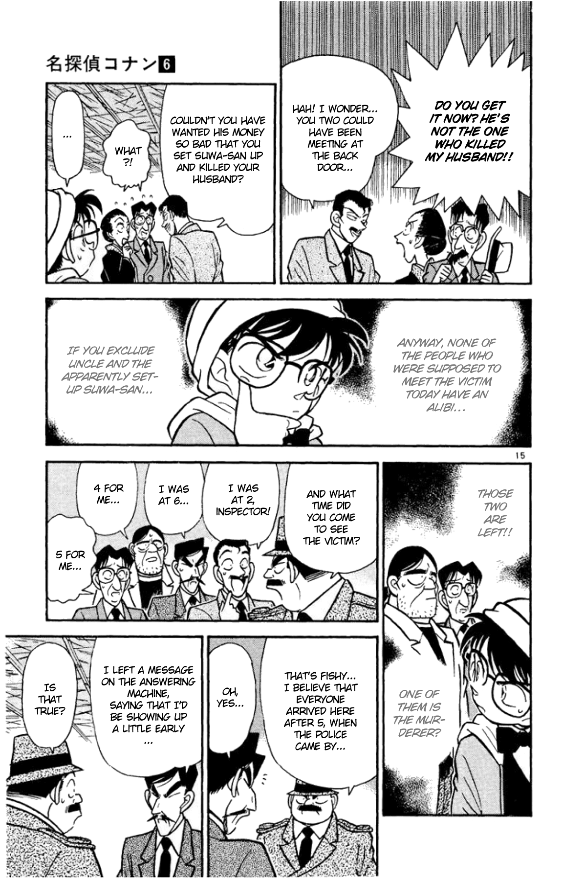 Detective Conan Chapter 53 page 16 - Chapter 53: Alibis of the Three