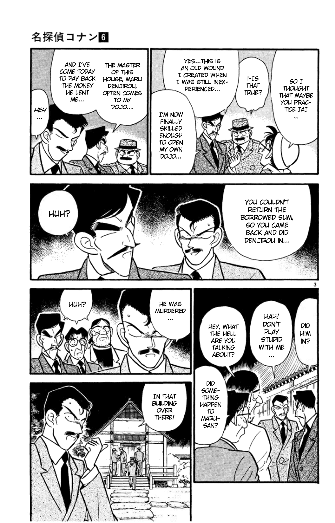 Detective Conan Chapter 53 page 4 - Chapter 53: Alibis of the Three