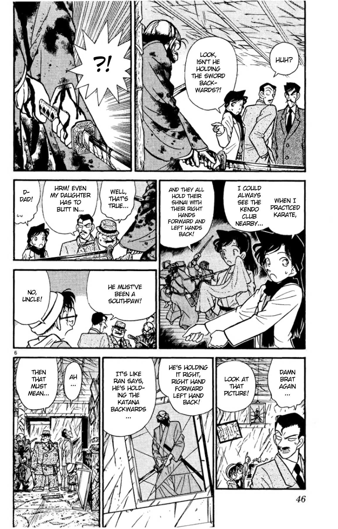 Detective Conan Chapter 53 page 7 - Chapter 53: Alibis of the Three