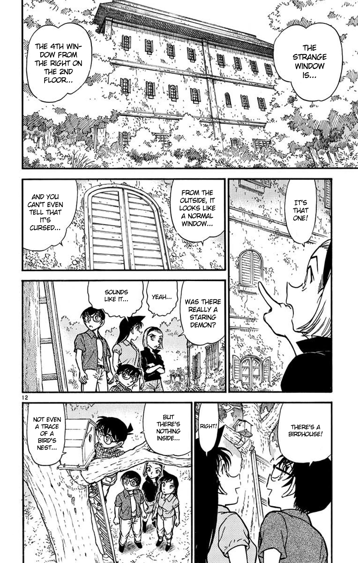 Detective Conan Chapter 530 page 13 - Chapter 530: The Tightly Shut Window