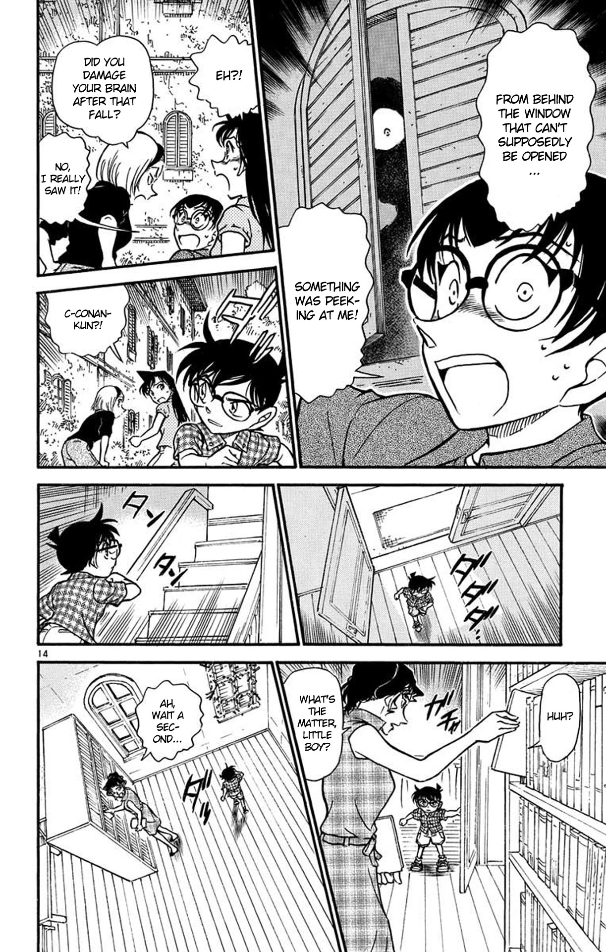 Detective Conan Chapter 530 page 15 - Chapter 530: The Tightly Shut Window