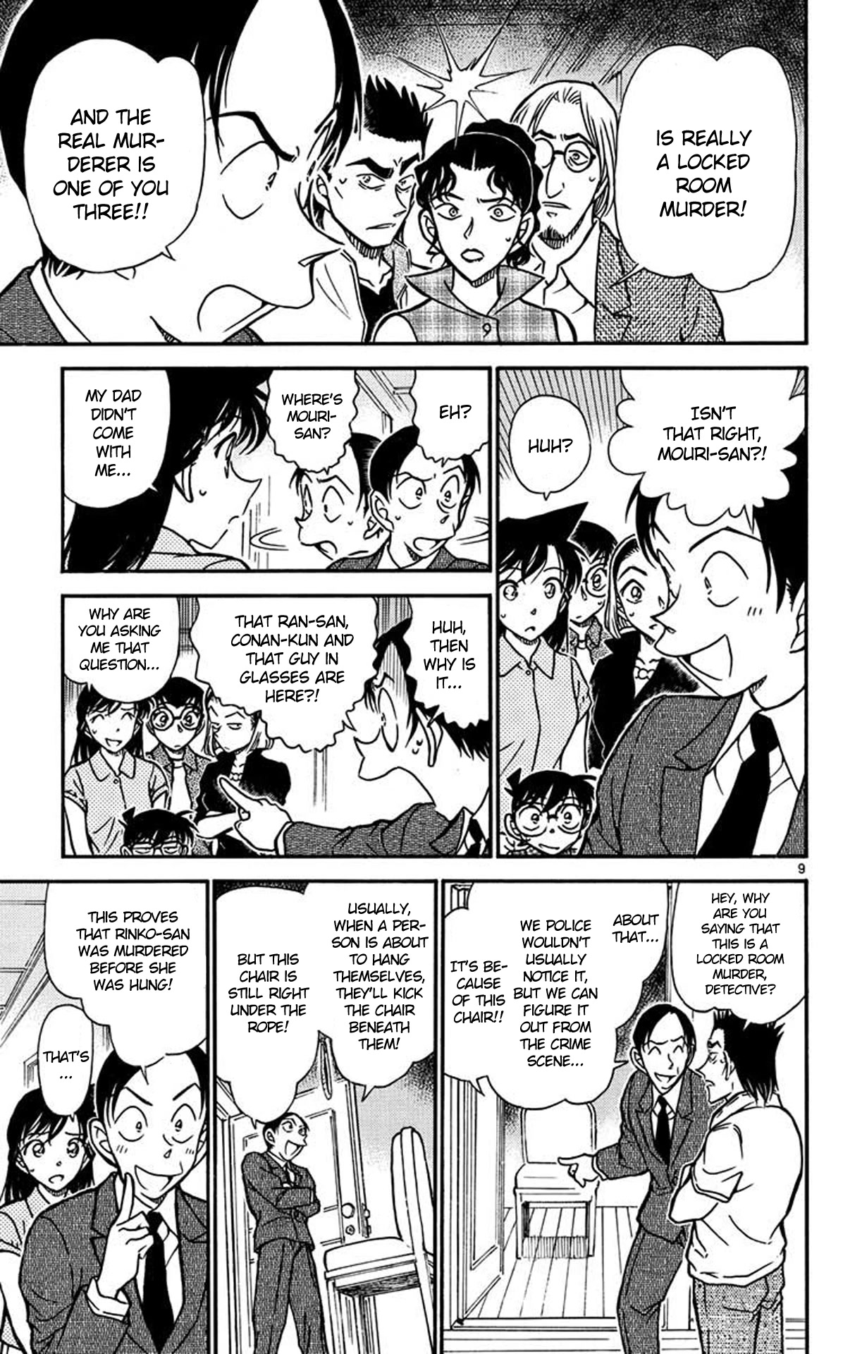 Detective Conan Chapter 531 page 10 - Chapter 531: The Set-up Locked Room